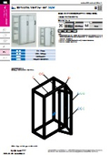 Folding Door C Cabinet Door Hardware - Sugatsune Industrial