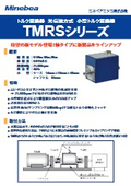 「【光伝送式小型トルクメータTMRSのスペックシート】_計測機器 」ミネベア