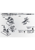 "Hydraulic Equipment (Compact Hydraulic Unit) 35HU201 Series / Specifications and Dimensional Drawing" TAIYO