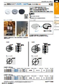 "High Load Type" M Monitor Arm/Monitor Mount - Sugatsune Industrial
