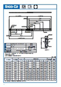 「シングルスライド_S103-C2」日本スライド工業