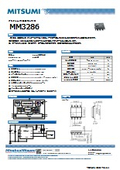 「デジタル出力温度センサIC_MM3286_デジタル出力温度センサーIC_半導体センサー 」ミネベア