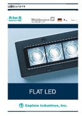 「Waldmann FLAT LED」キャプテンインダストリーズ