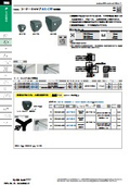 "Corner cap" P Other products