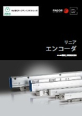 「FAGOR リニアエンコーダ」キャプテンインダストリーズ