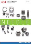 "Needle Series Comprehensive Catalog 2025" Japan Thomson / IKO