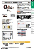 "Bearings" P Other Products