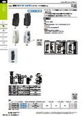 "Storage Hook" L Hook / Hanging Fitting - Sugatsune Industrial