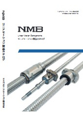 "Linear Motion" Minebea