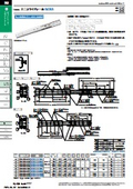 Small and Medium-Sized Slide Rails (Steel/Aluminum) D Guide Rails - Sugatsune Industrial