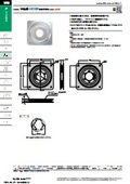 "Turntable" P Other Products