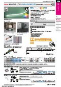 "Tape Light & Related Parts" O LED Light_Sugatsune Industrial