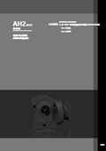 「直交軸 AH2タイプ_サーボモータ用減速機」ニッセイ