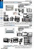 "Trunk Storage Handle" E Handle - Grip - Knob_Sugatsune Industrial