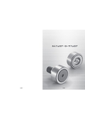 "Cam follower stud type track roller - needle roller bearing" NTN
