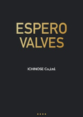 ESPERO VALVES -エスペロバルブ-