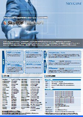 SkyPDF WebAPI