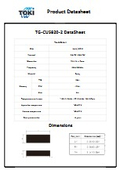TG-CU5820
