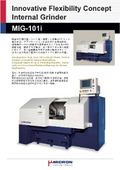 内面研削盤『MIG-101i』