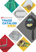 Ito Manufacturing Co., Ltd. Product Catalog