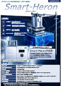 【ガラスレベル計測制御装置】〔京都EIC製品〕≪Smart-Heron≫