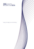 SCIENCE SOLUTIONS INTERNATIONAL LABORATORY, INC.