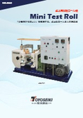 No. 560 Tabletop Test Roll Machine