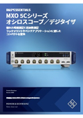 Oscilloscope/Digitizer "R&S MXO 5C Series"