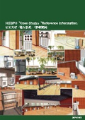 Shinetsu Air Conditioning Hiespo Installation Case Studies