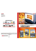 Thermo_Desktop Electric Furnace Catalog_240401