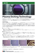 Application note: Soft Etching