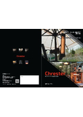 Chrester（クレスター）総合カタログ