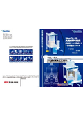 SABIREX Non-Boiling Acid Purification System
