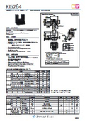 透過型フォトセンサ 防塵タイプ KI5264