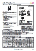 透過型フォトセンサ 防塵タイプ KI5770, KI5771