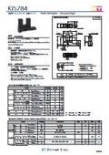 透過型フォトセンサ KI5784