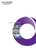 Fujitekko Co., Ltd. Company Profile