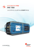 PAT 700