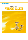 黄銅製ニードルバルブ NEEDLE VALVES