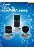メタルダイヤフラムバルブ NEW MEGA series