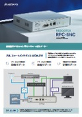 RPC-5NC