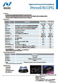 High scratch-resistant UV-curable hard coat agent 'Preveil N11PG'