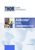 THOR Japan Co., Ltd. Industrial Biocide Brochure