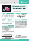 CHUKOH FLO Adhesive Tape AGF-100 FR