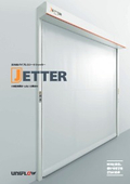 屋内用パイプレスシートシャッター『JETTER』