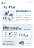 【製品カタログ】Modbus対応 クランプCT式 交流電流センサー （ ６０A ）