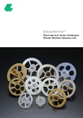 Plastic conveyer rollers/related parts  Catalog