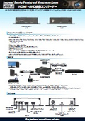 HDMI→AHD映像コンバーター JAHD-ER03HR