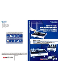 Savillex_Graphite Hot Plate Catalog