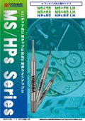 Miniature screw roll tap 'MS+RS/HPsRZ'